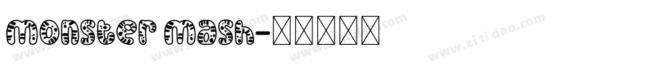 Monster Mash字体转换